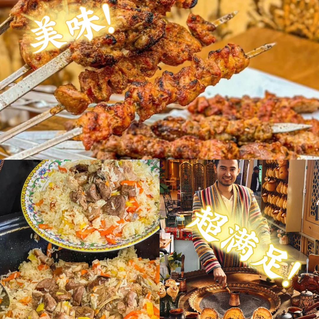赛⾥⽊湖商业蓝图｜我圈出了唯⼀的价值洼地