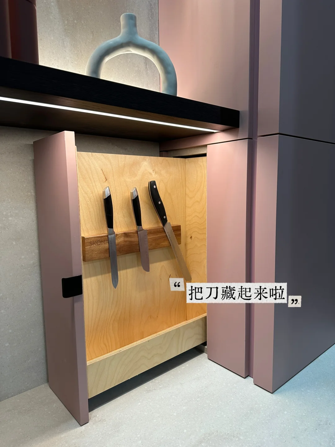 家居趋势| 随波逐流还是跟从内心