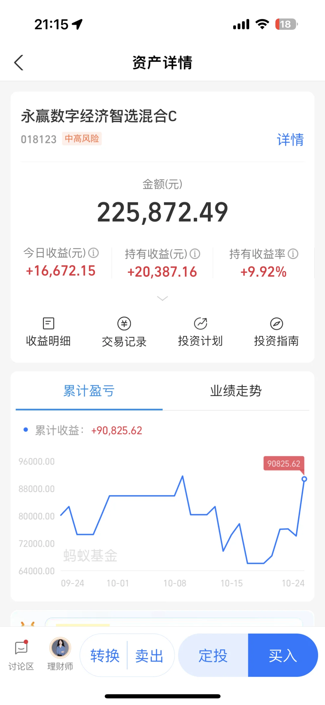 云计算yyds