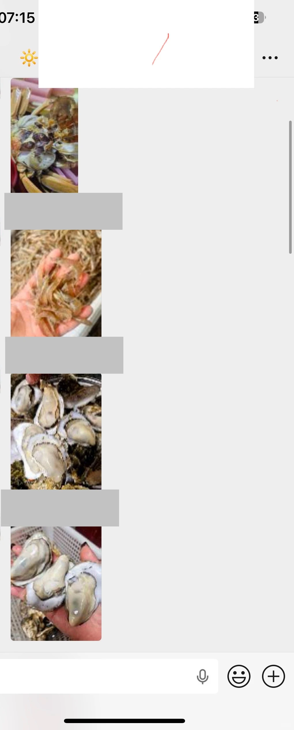 我出货,你负责转发,就是这么简单!