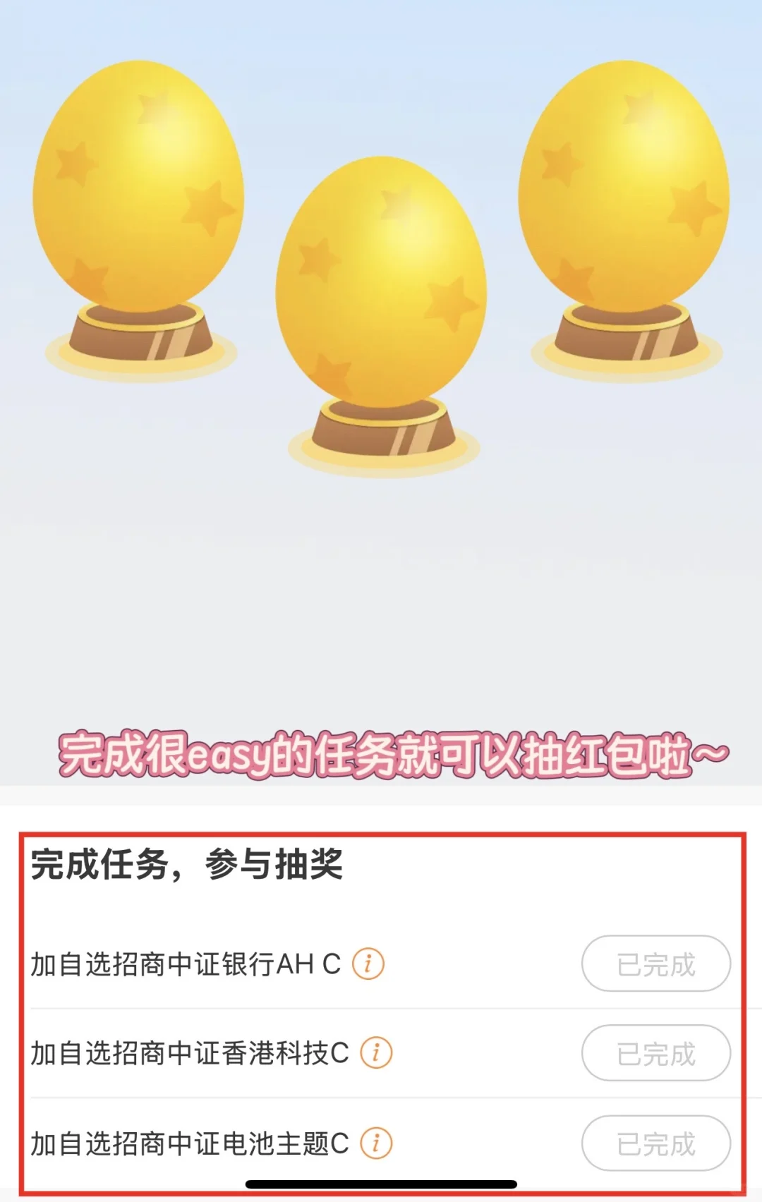 云计算为什么行!