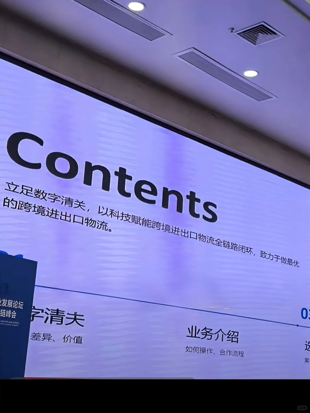 揭秘+攻略!我们也可以轻松买、卖全球药