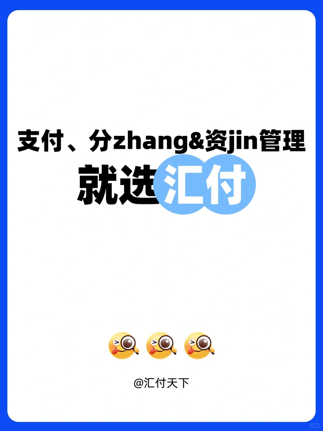 ?新茶饮行业内卷的真相，看完你就懂了❗️