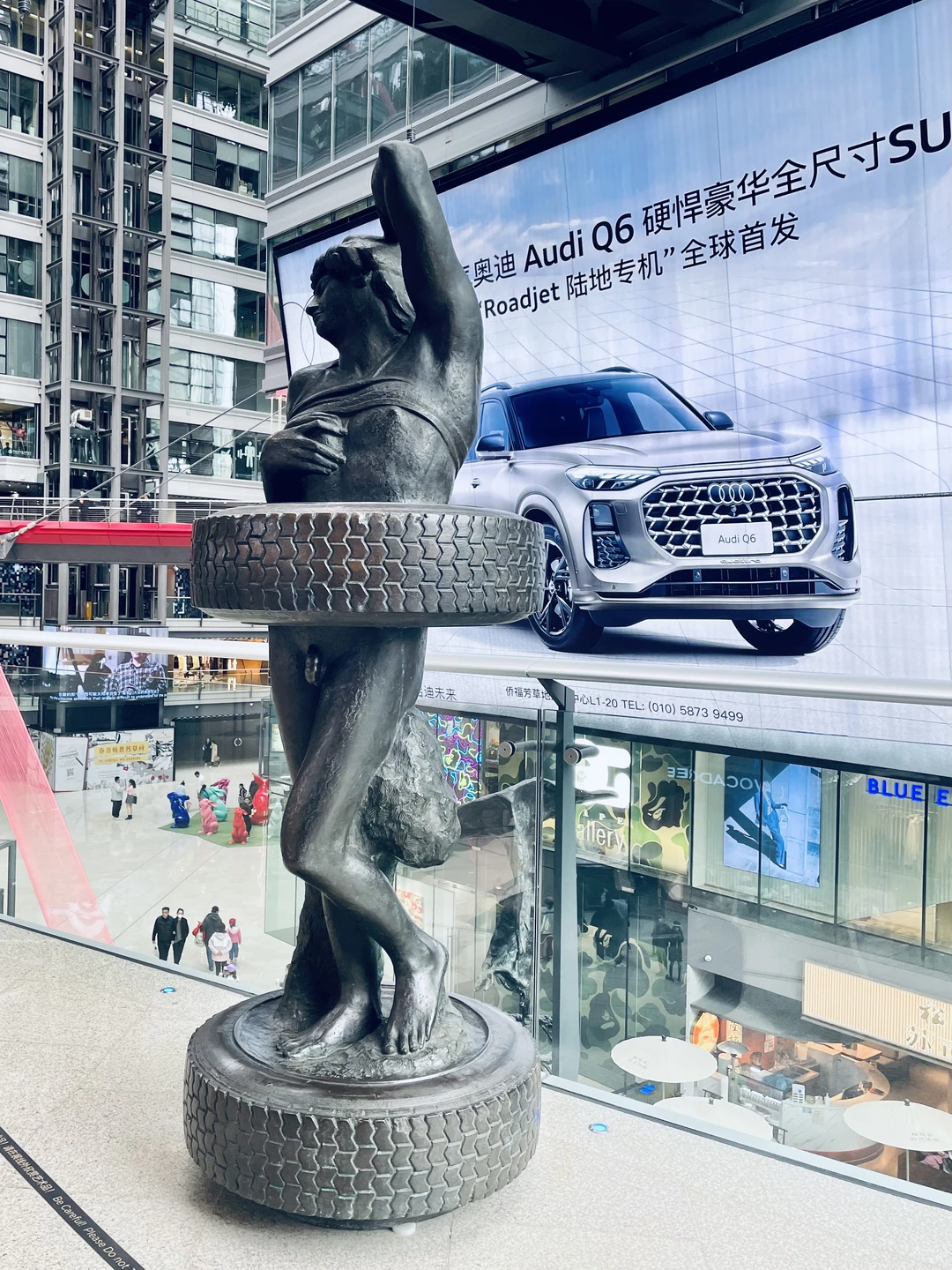 估值120多亿!北京艺术商业地标芳草地要卖