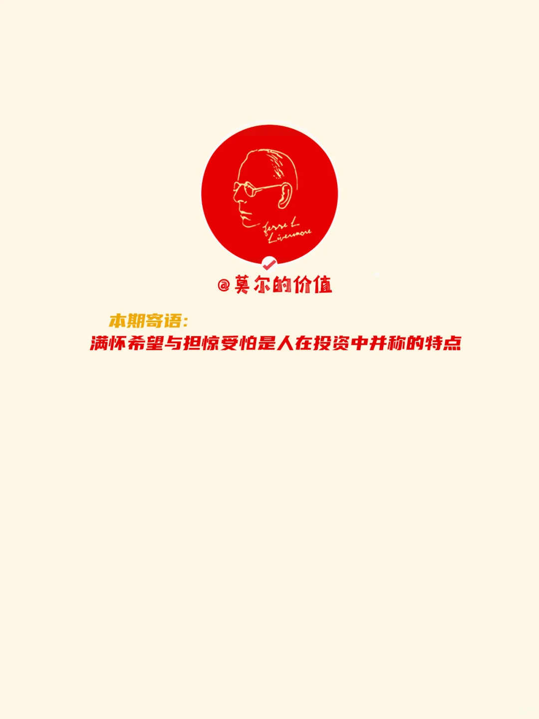 每天了解一家上市公司:第47家工业富联