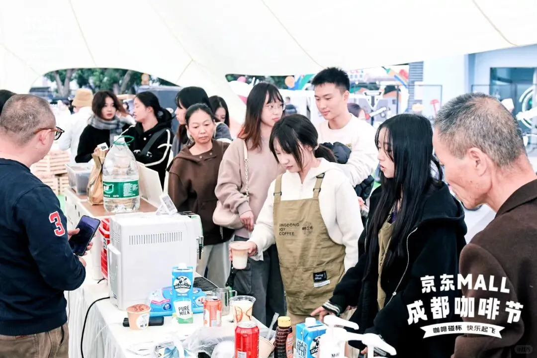 为何当代年轻人扎堆解锁自制咖啡技能?