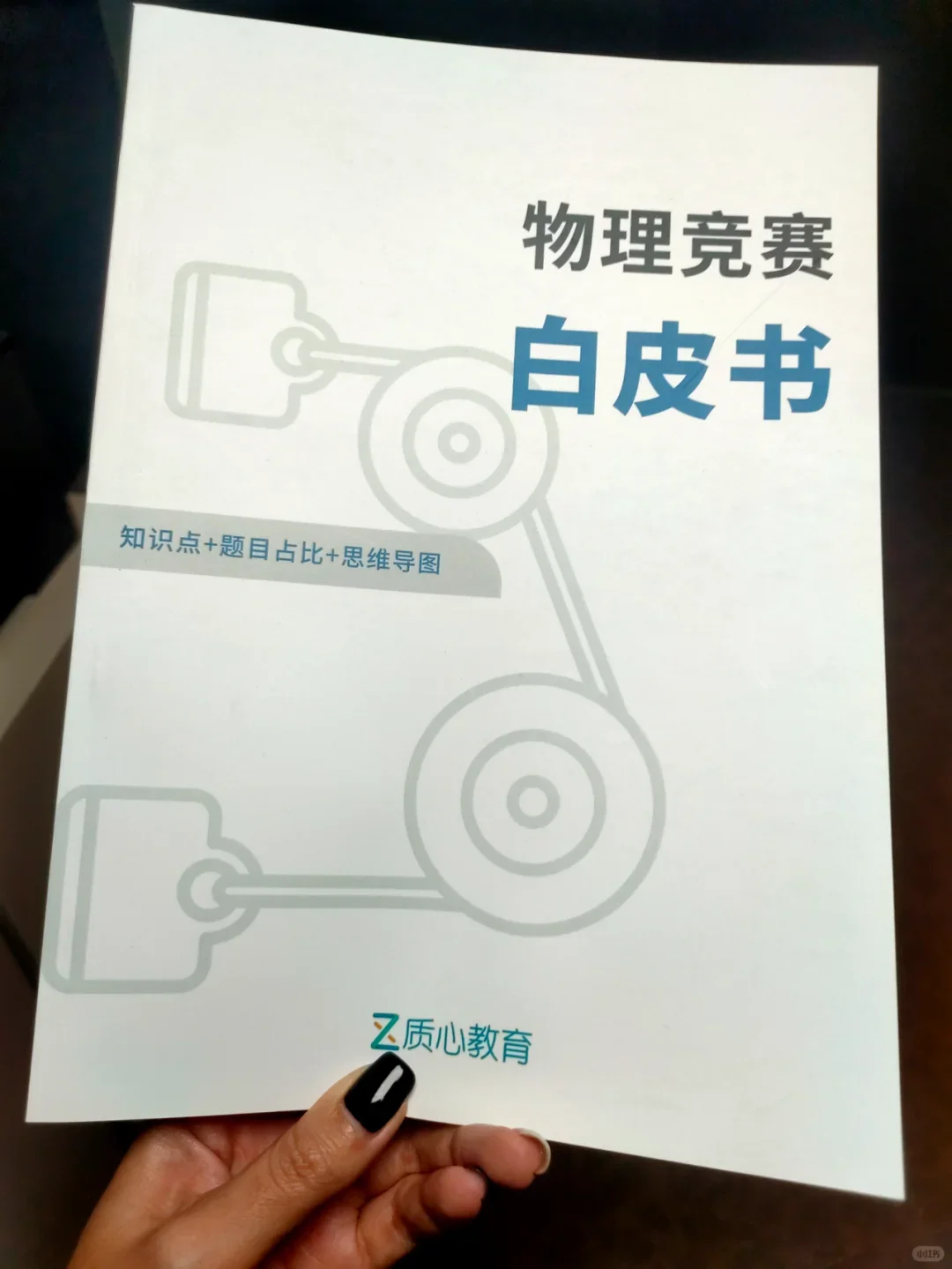 ?不服不行！这本物竞书真的太强了！