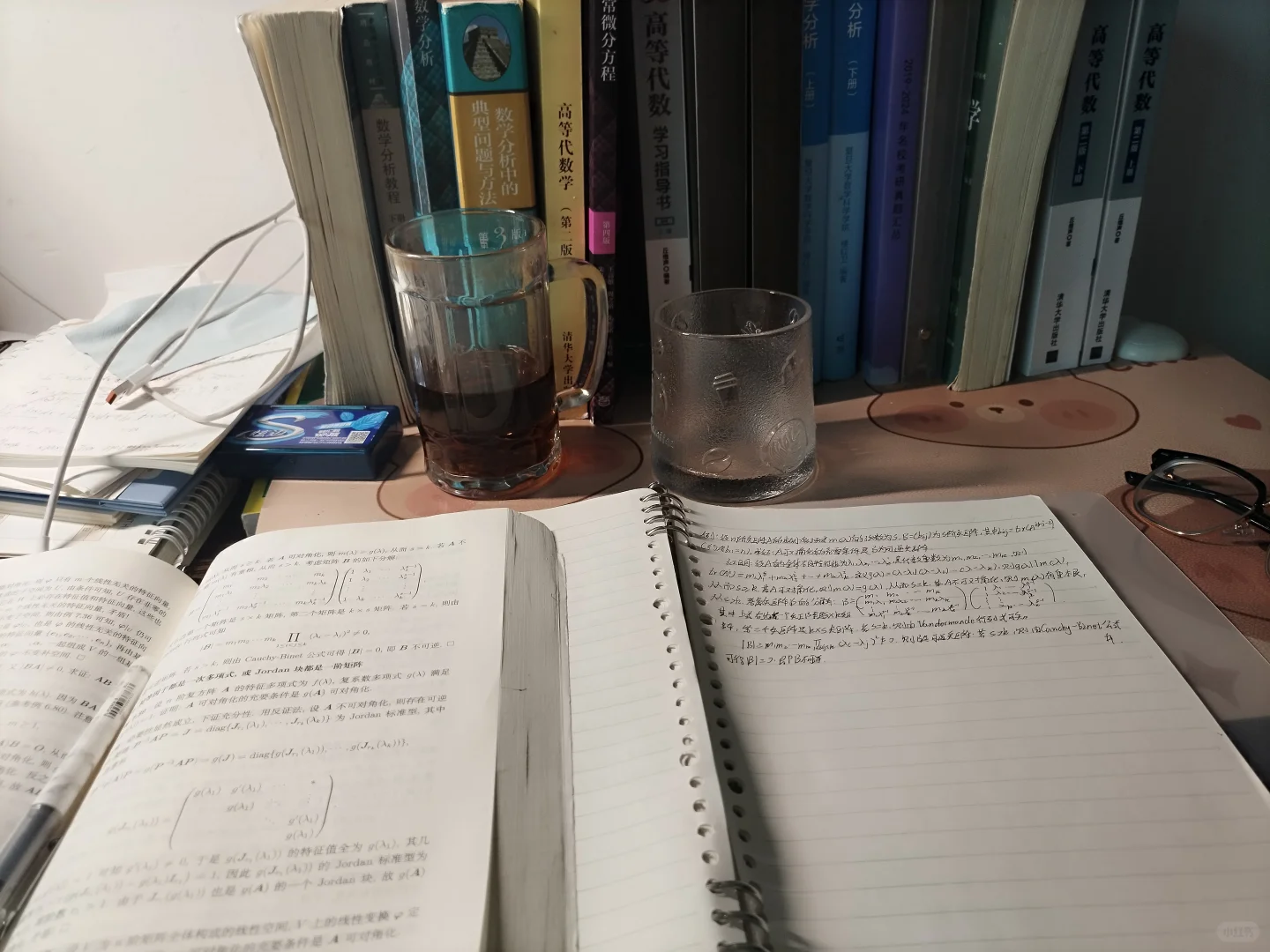 白皮书越刷越上头