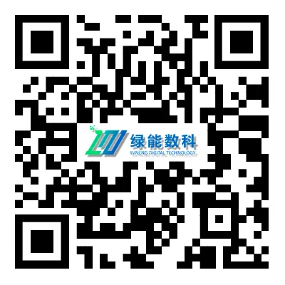 双碳行动指南!2025蓝皮书权威解读??