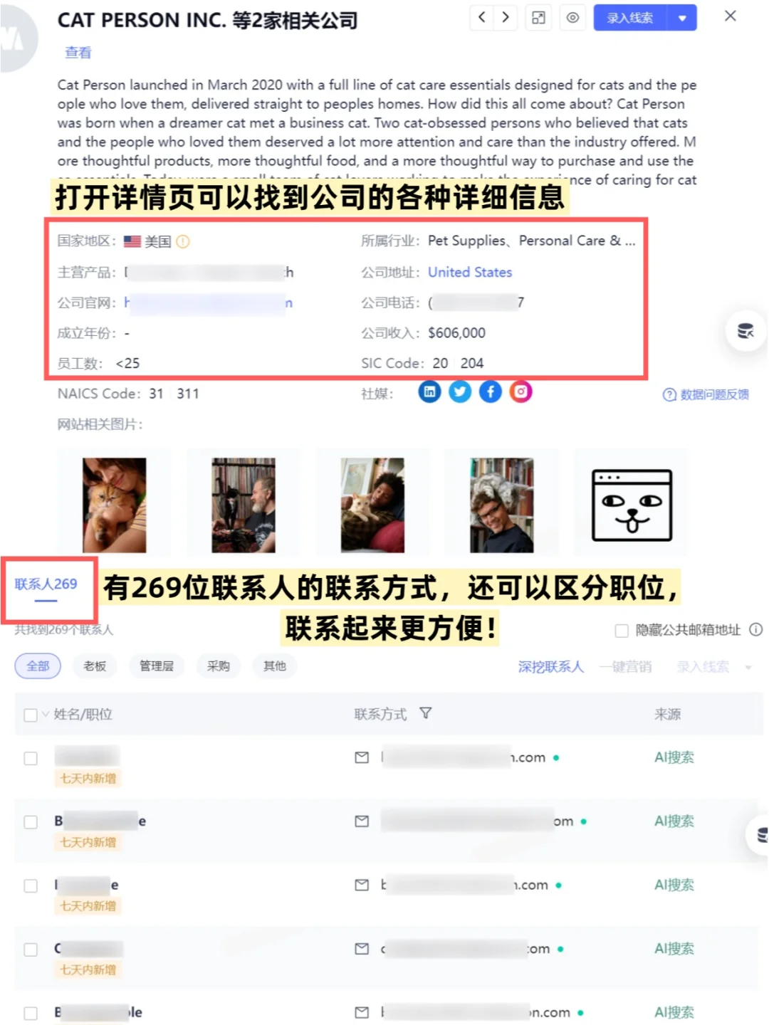 宠物行业要爆!这波风口不抓真的亏大了!