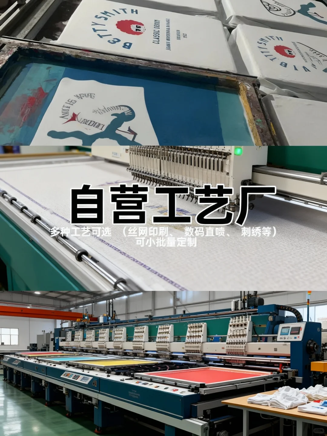 30件,是你最便宜的市场调研