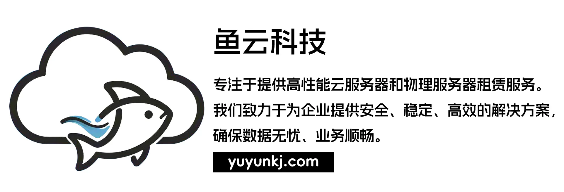 2023年云计算发展趋势分析及未来展望