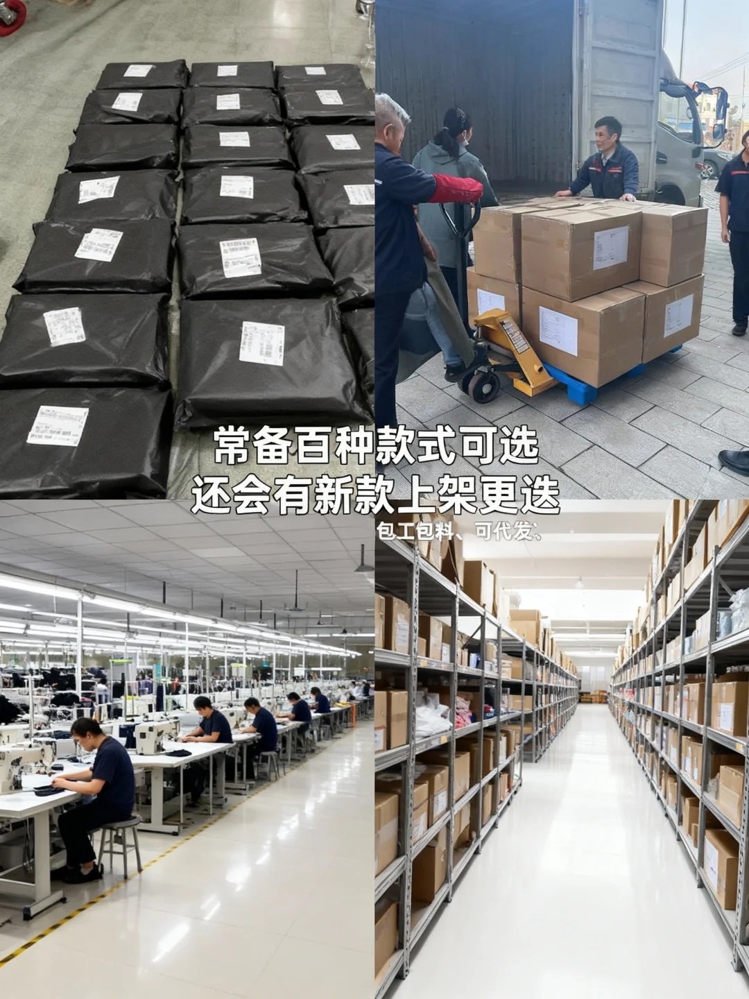 30件,是你最便宜的市场调研