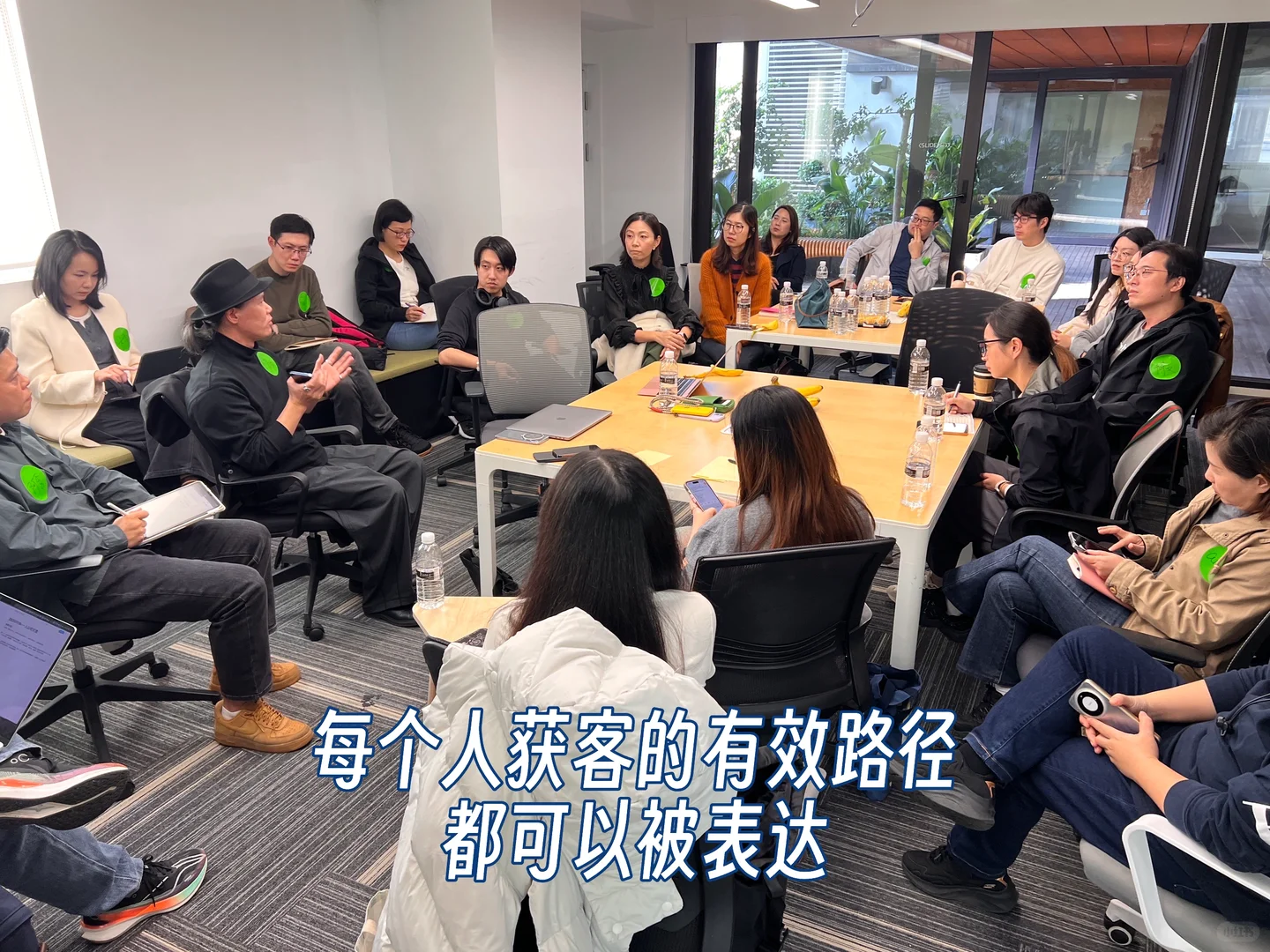 真心建议:要长出创业mindset,先换个圈子