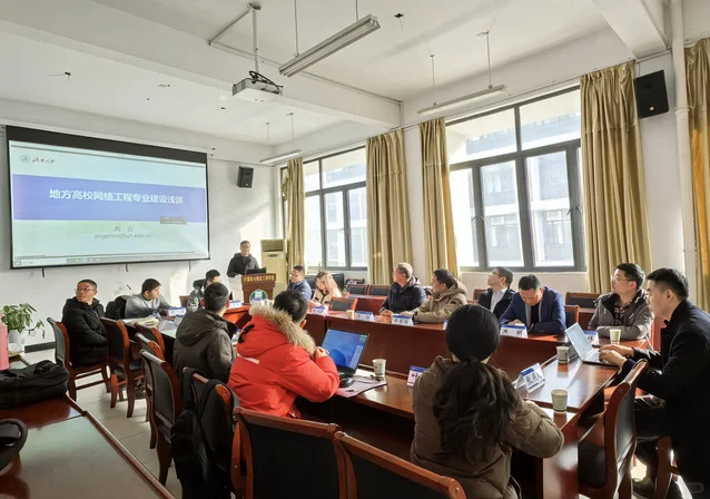 国家数据局发布2025数字经济路线图