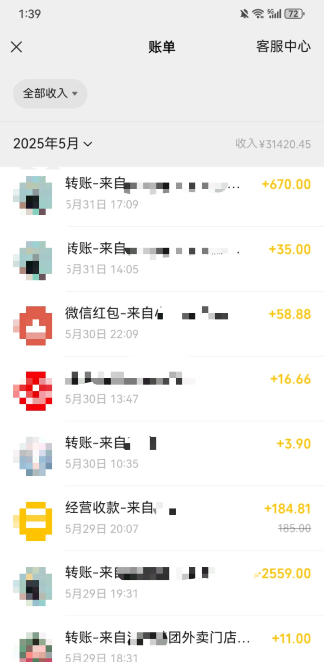 兼职1w不到开的宠物外卖店,5月卖3万左右