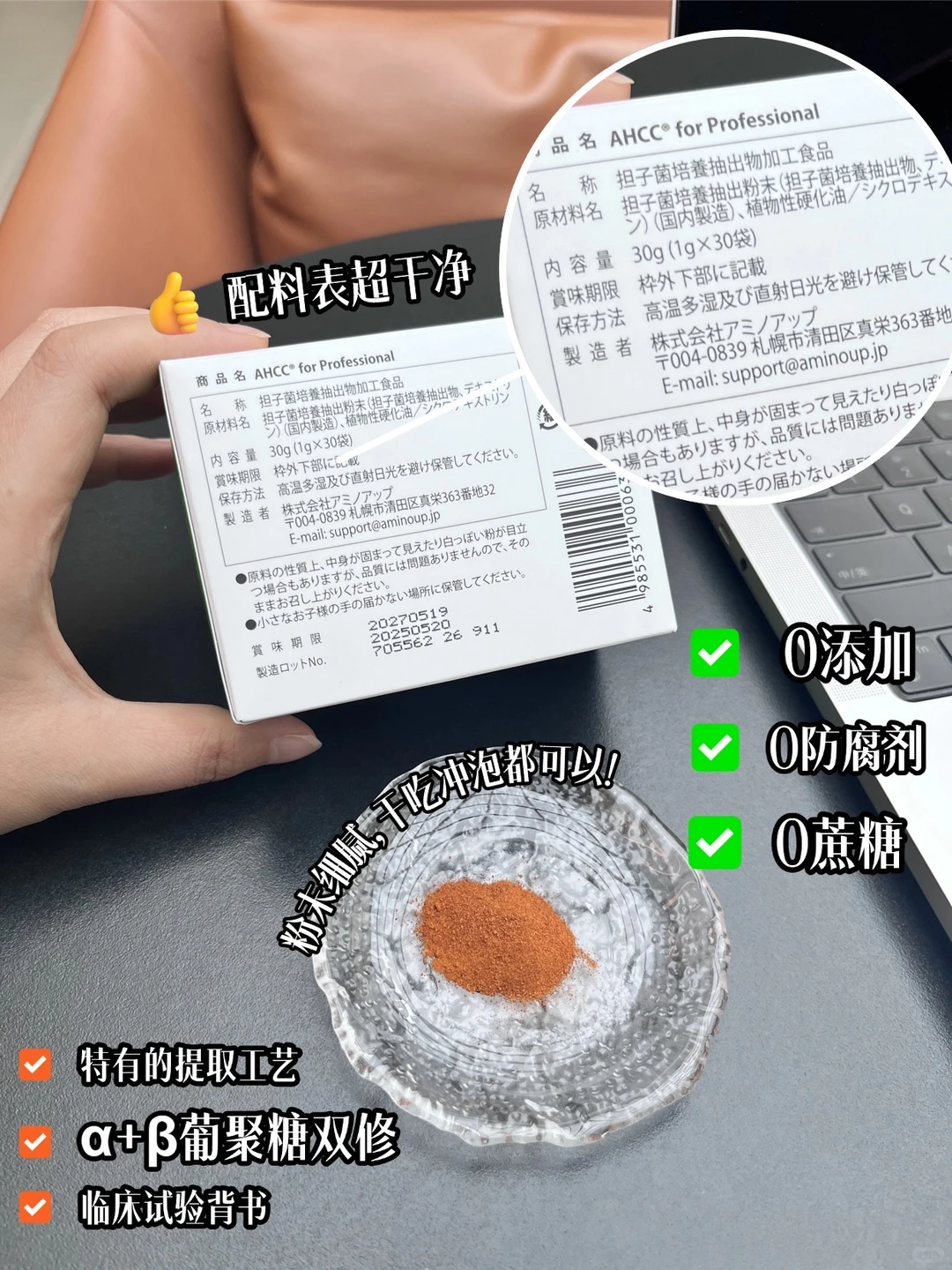 30+女性的身体提醒信号,你听见了吗?