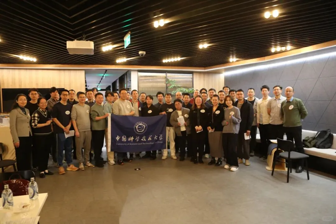 中科大的非正式AI局,含金量顶配!