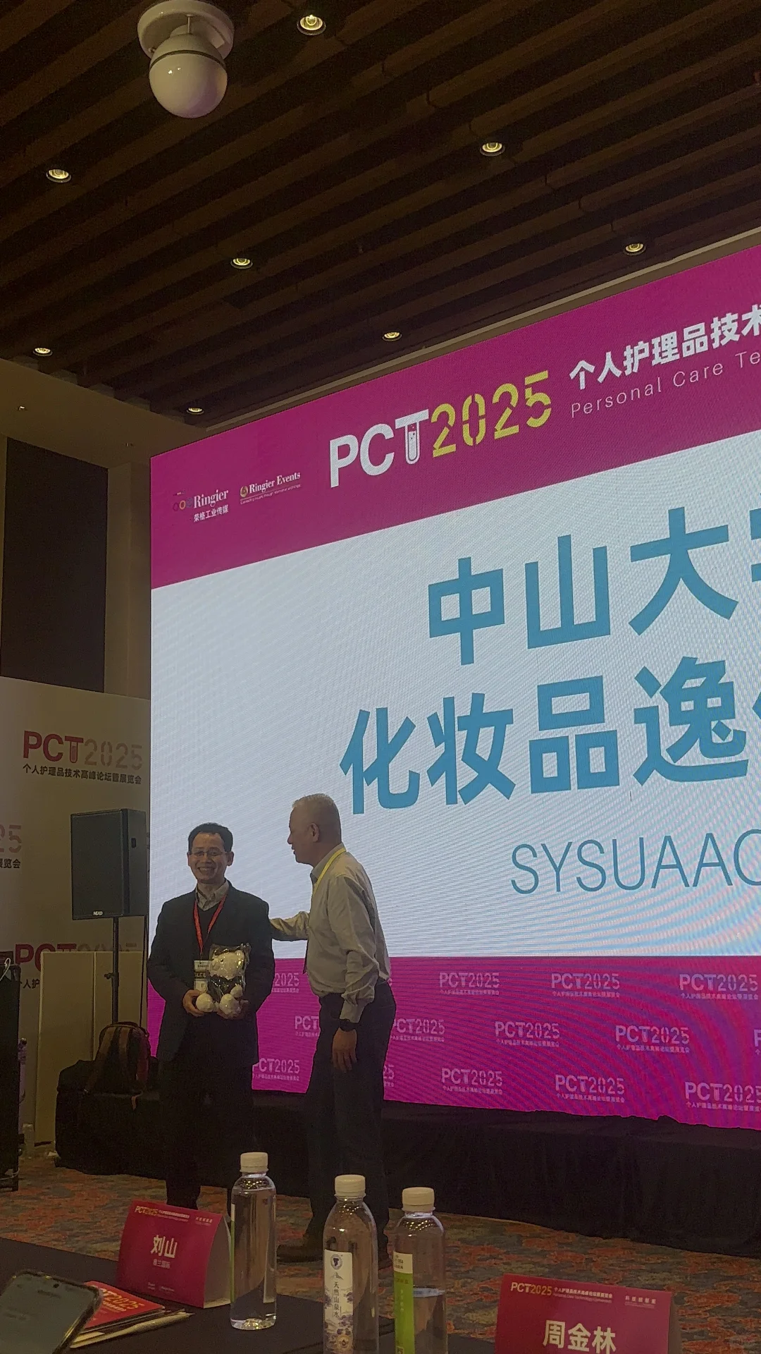 2025年广州护肤品行业市场怎么样?