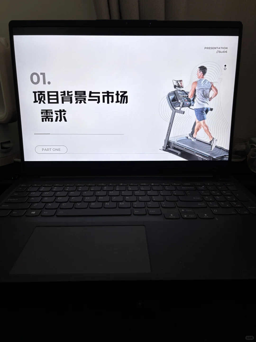 大学生健身房创新创业PPT成品，有姐妹需要嘛