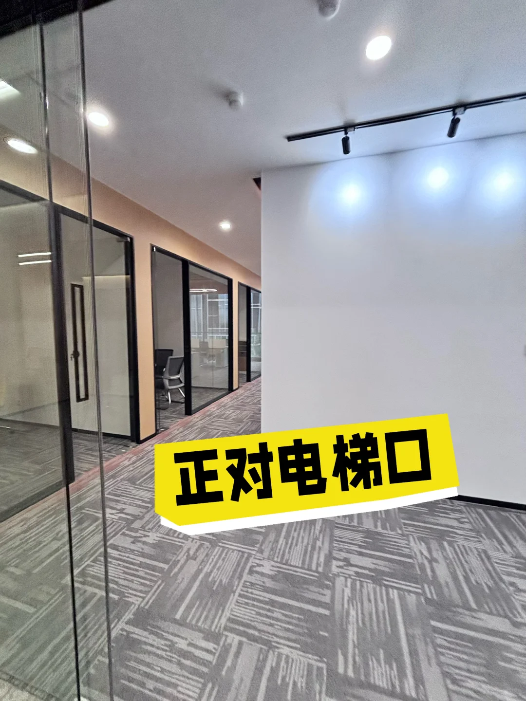 唯美落地窗的办公室
