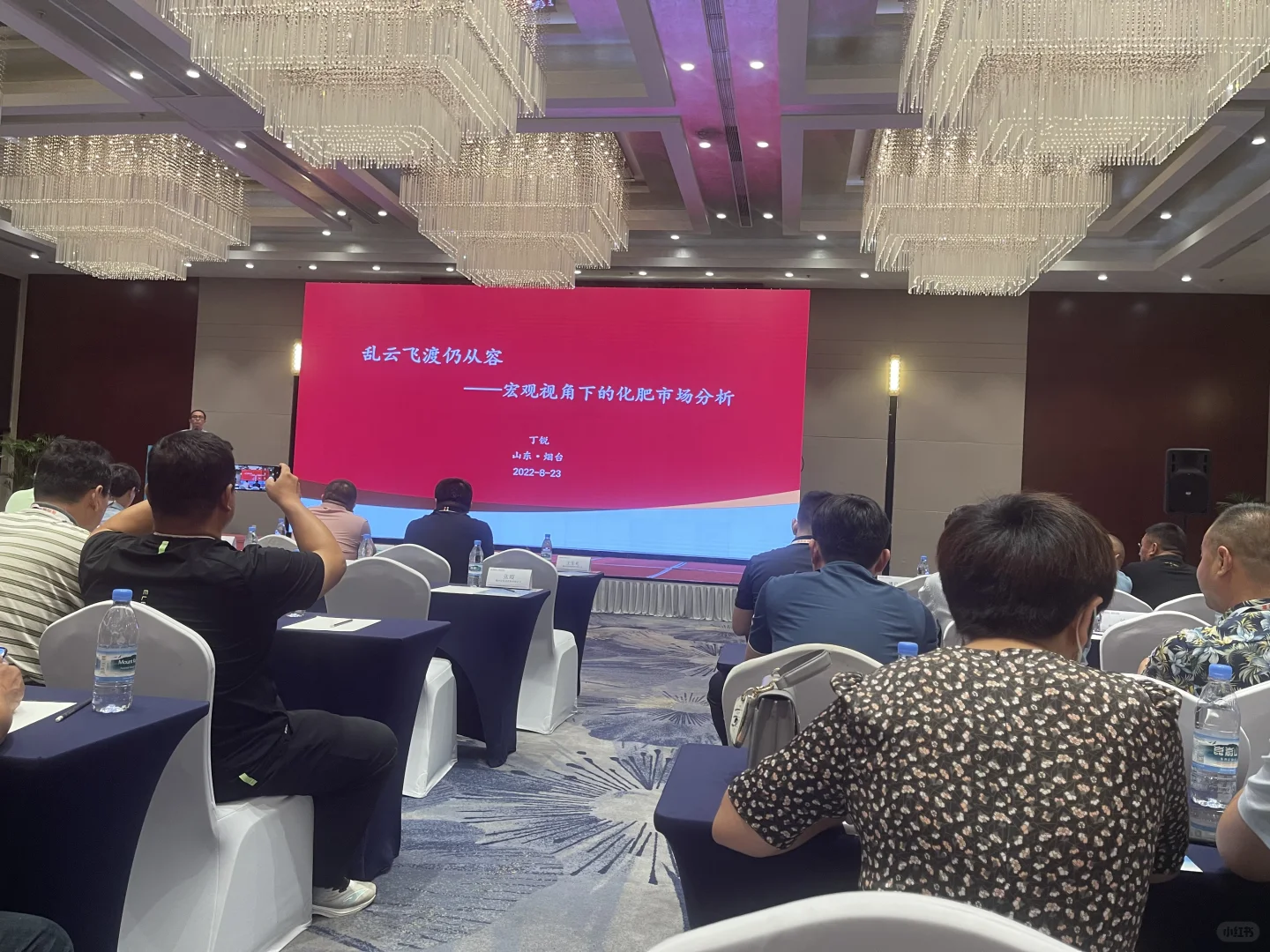 现在火热的AI真能替代外贸业务员吗