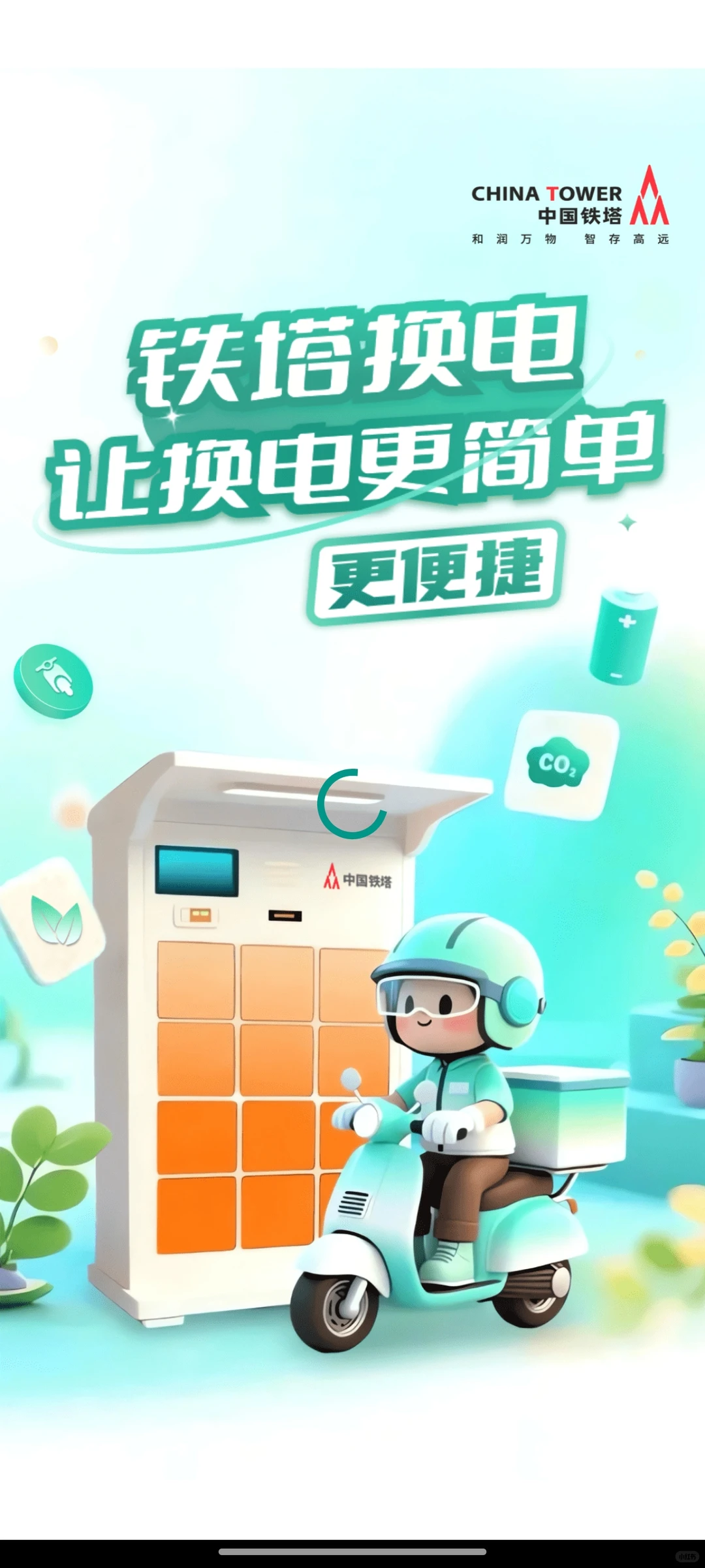 对此,我想说点儿实话