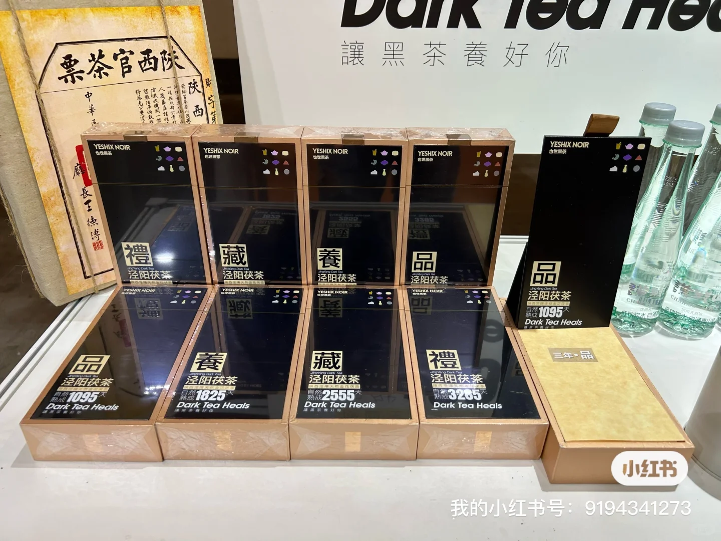 直播电商未来趋势:技术、内容与生态