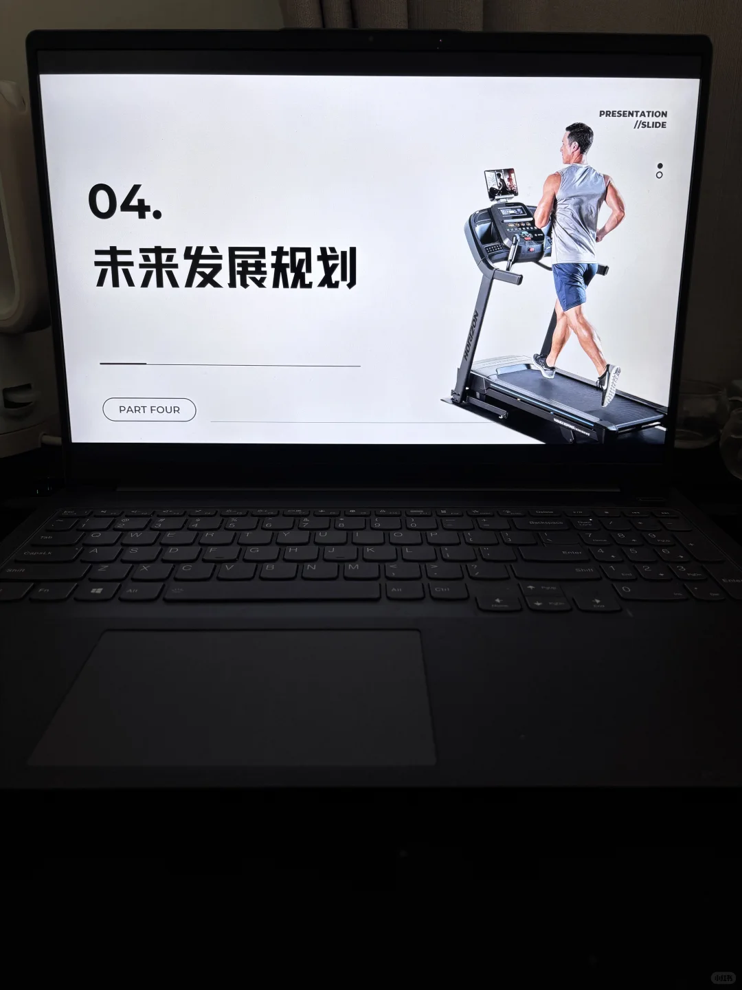 大学生健身房创新创业PPT成品，有姐妹需要嘛
