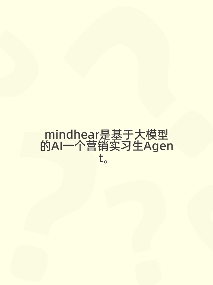 怎么写内容营销方案策划