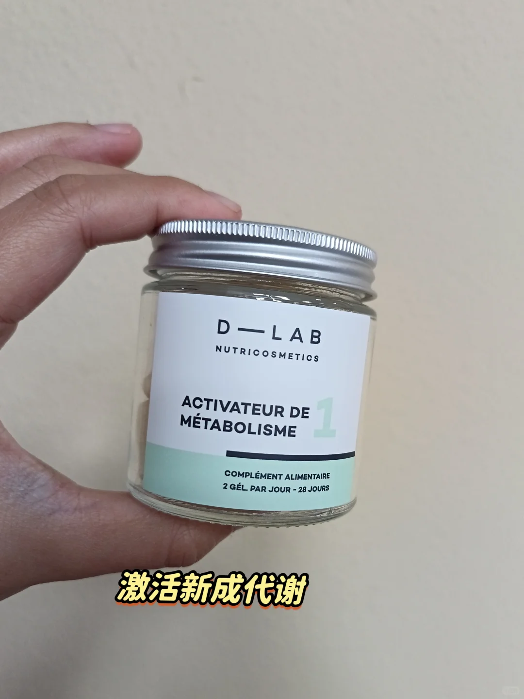 爱上dlab的秘密!新手必看选购指南!
