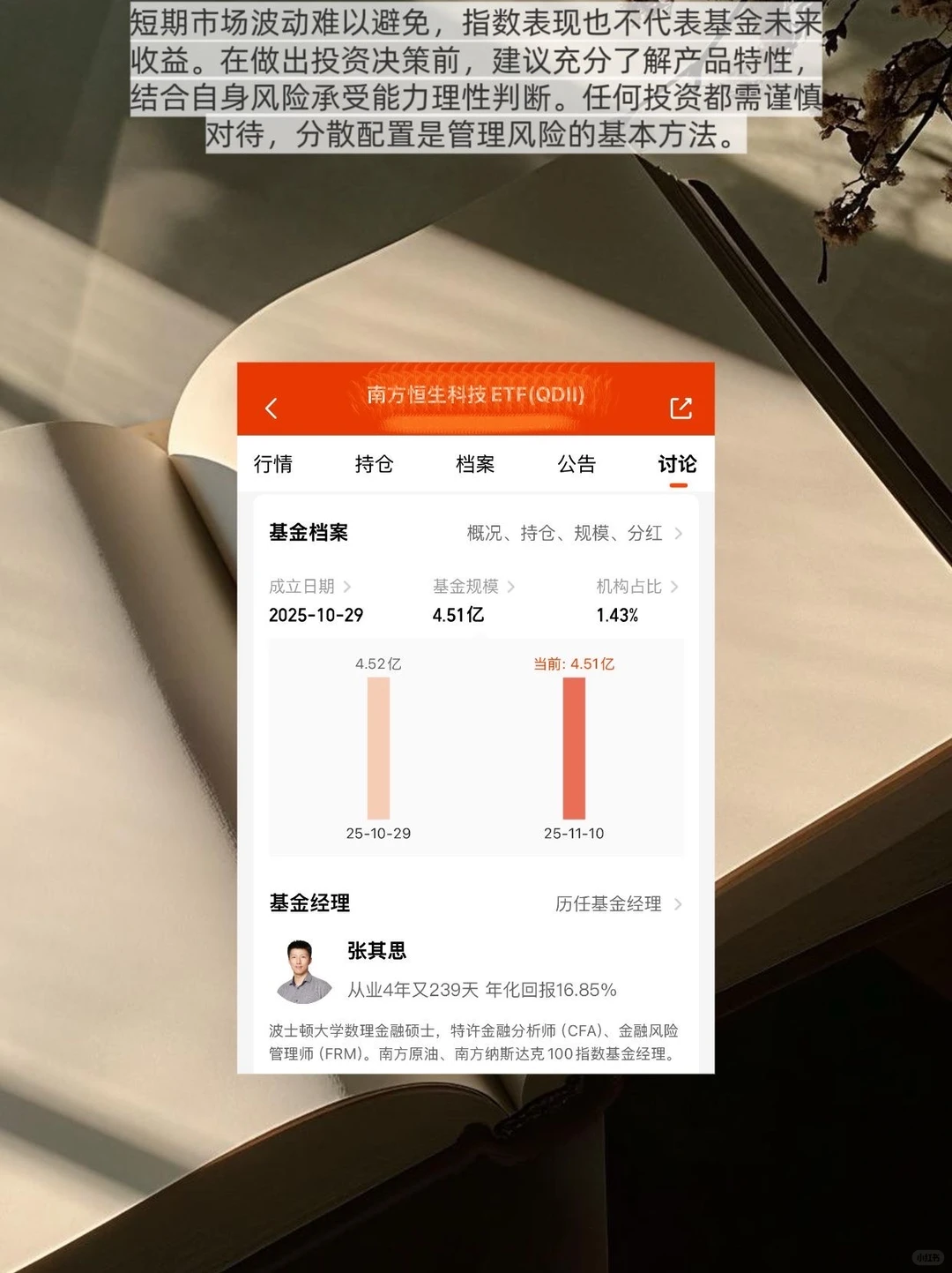 Ai已经进入生活啦,如何参与?
