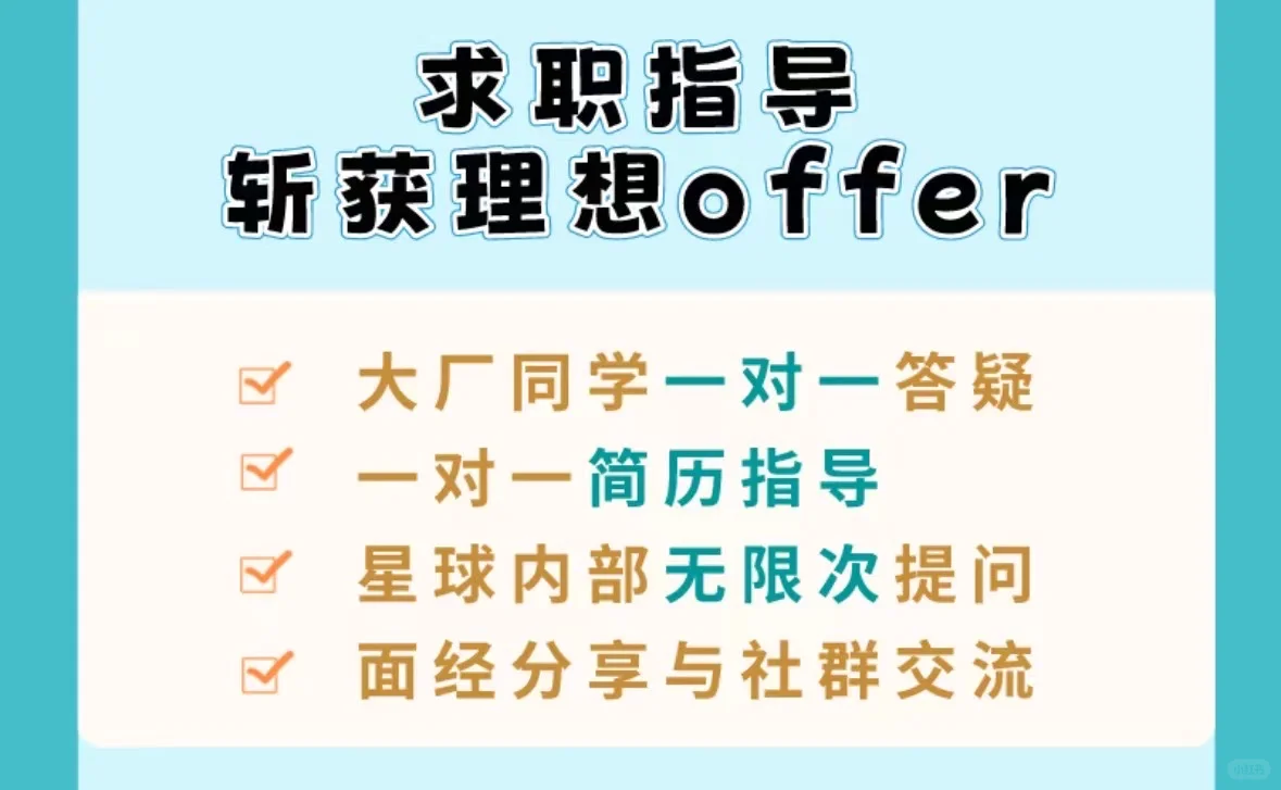 市场规模分析