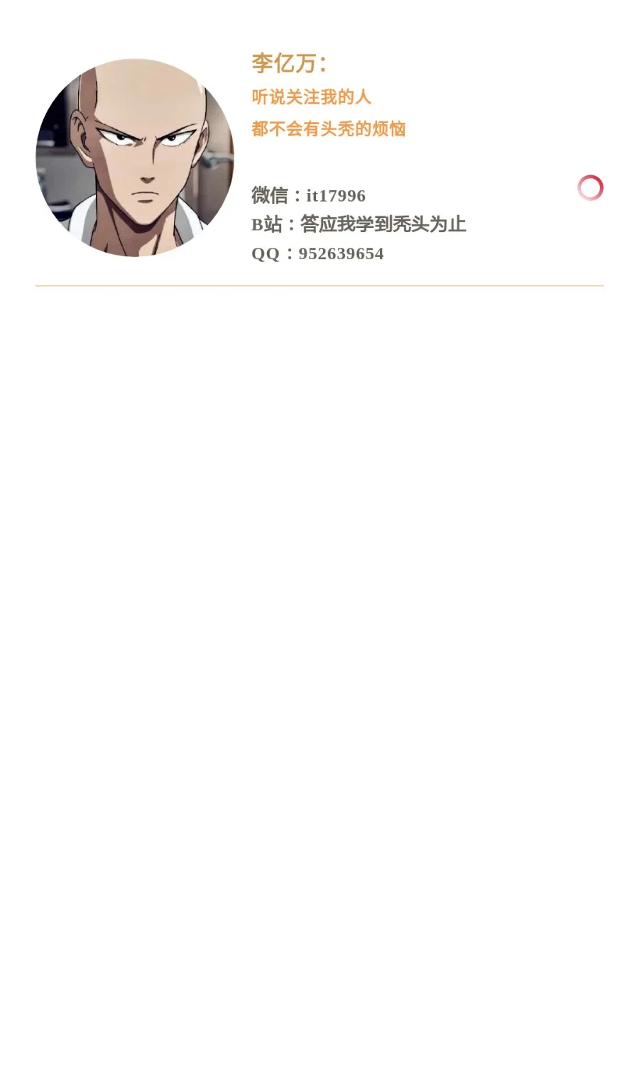 2025年AI应用市场洞察报告.PDF