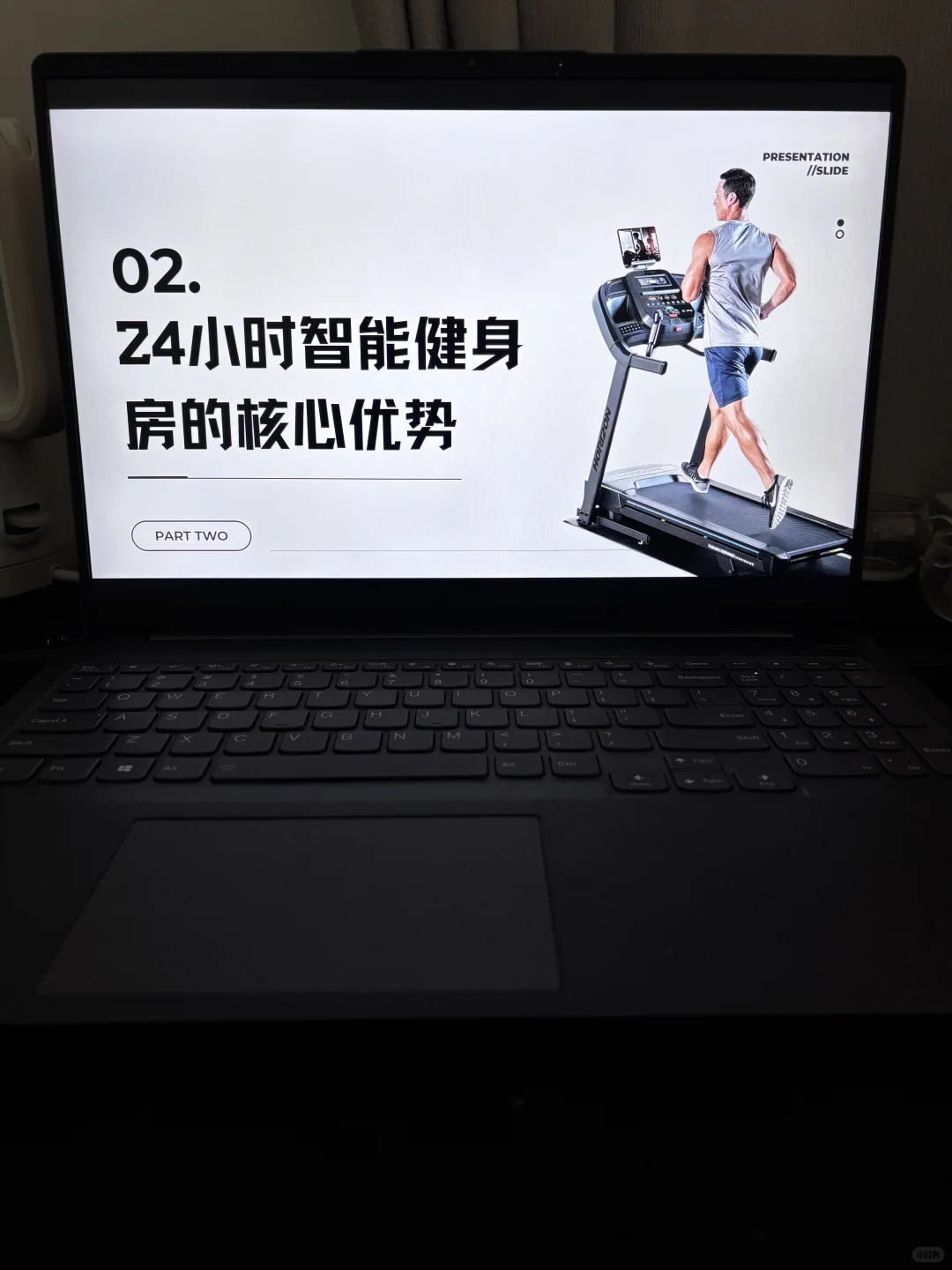 大学生健身房创新创业PPT成品，有姐妹需要嘛