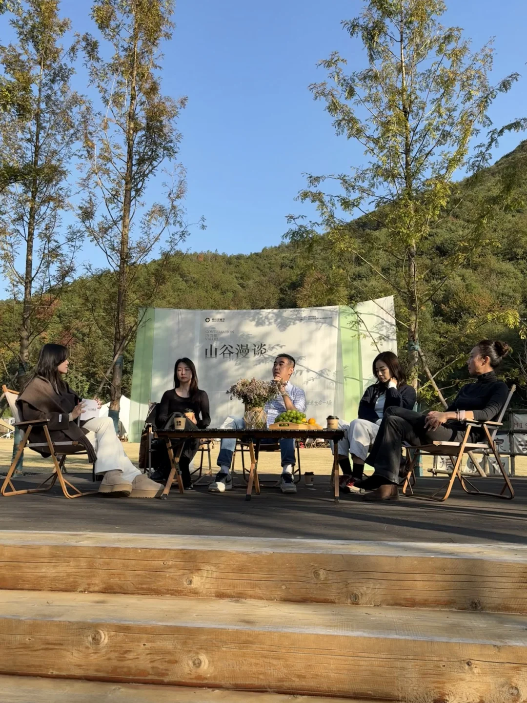 浙江饭局就是最野商学院