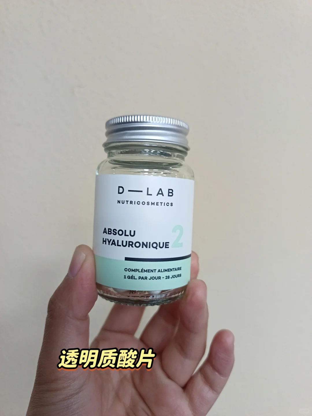 爱上dlab的秘密!新手必看选购指南!