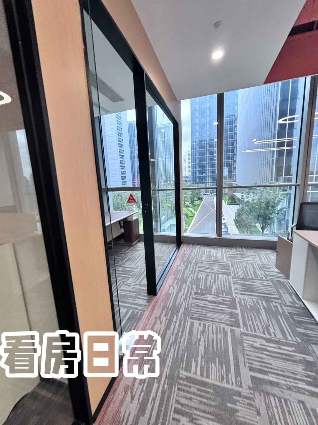 唯美落地窗的办公室