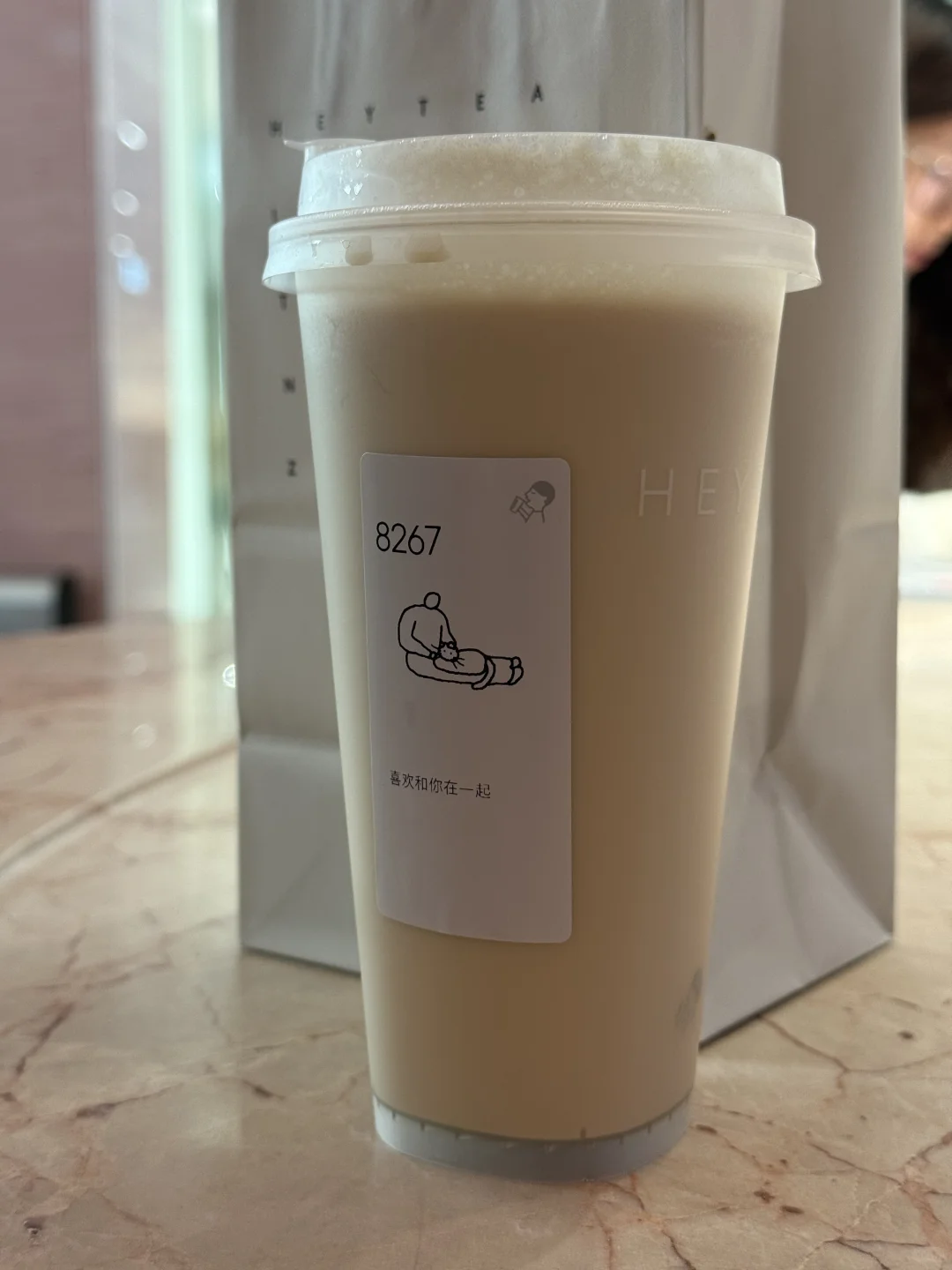 CCNU吃什么｜沙拉匠｜生巧福团｜阳光良品