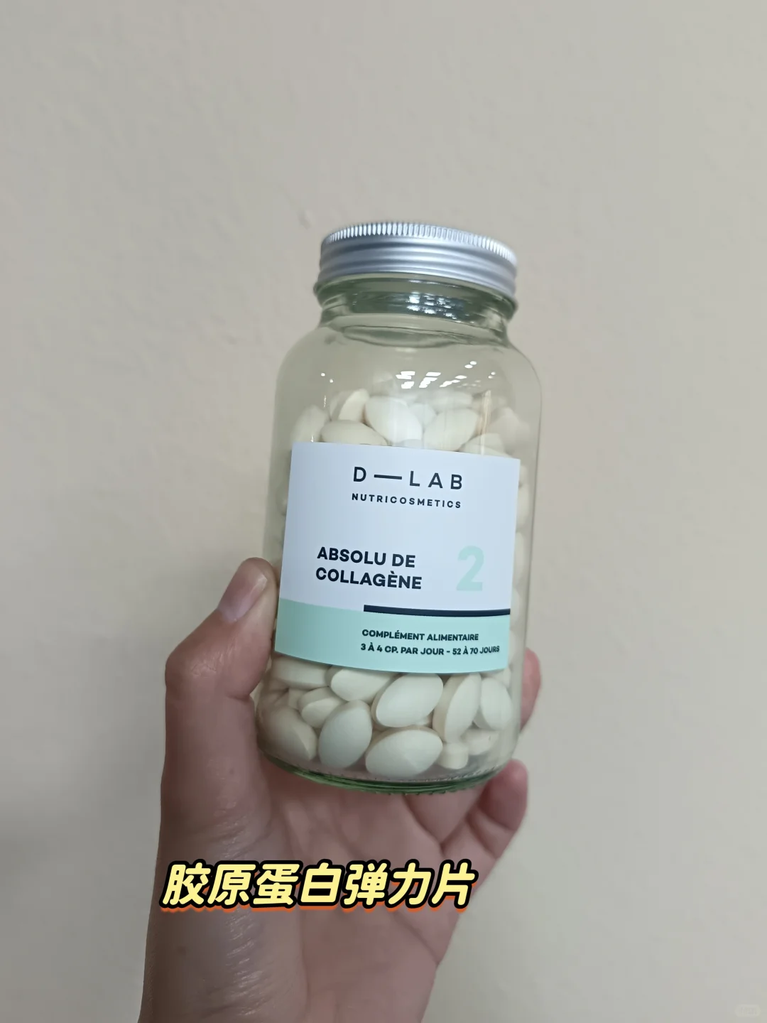 爱上dlab的秘密!新手必看选购指南!