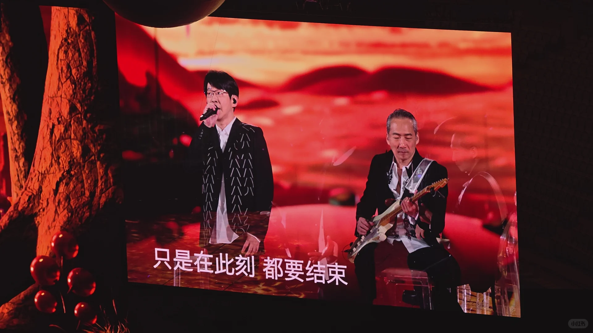 嘿 我要走了