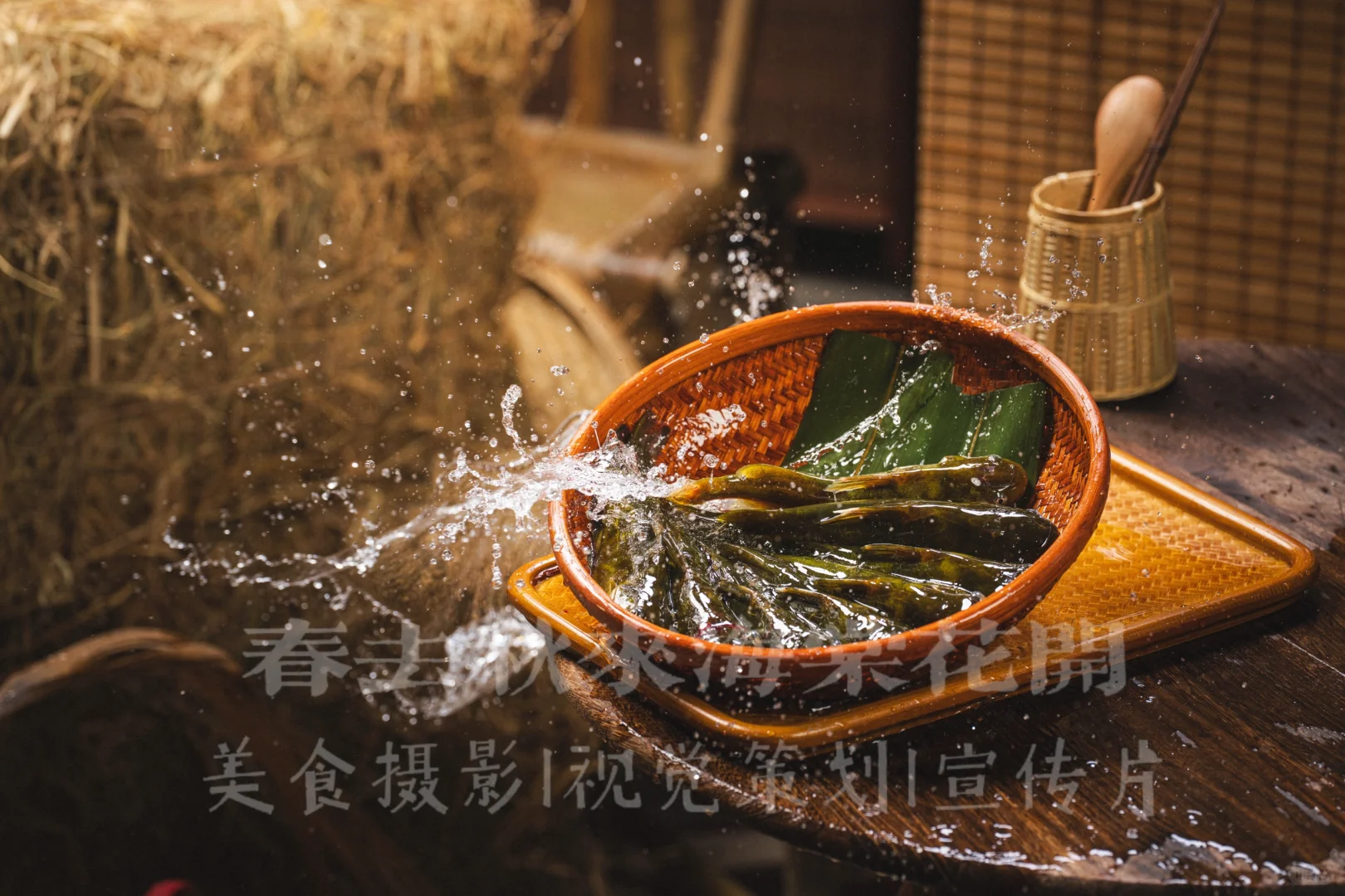 美食摄影|亮欢寨酸汤火锅视觉提升案例