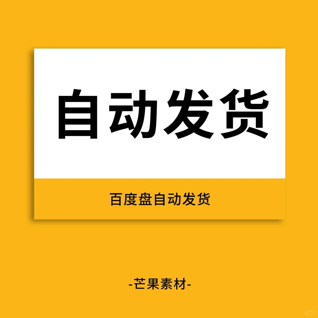茶饮宠物文创潮玩,超有趣的品牌探秘?