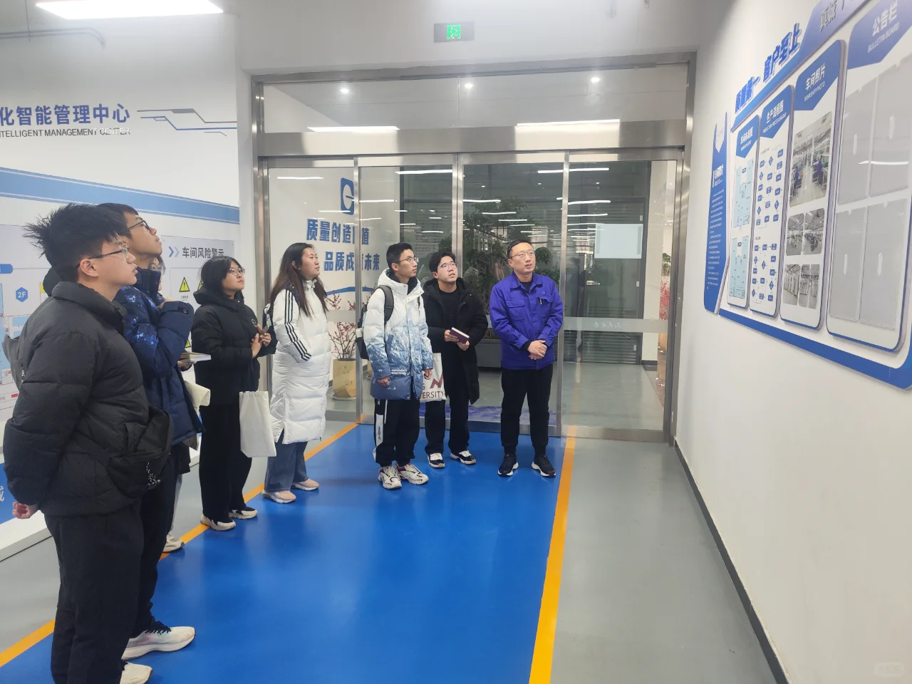“电启新能,源创未来”社会实践队调研日记