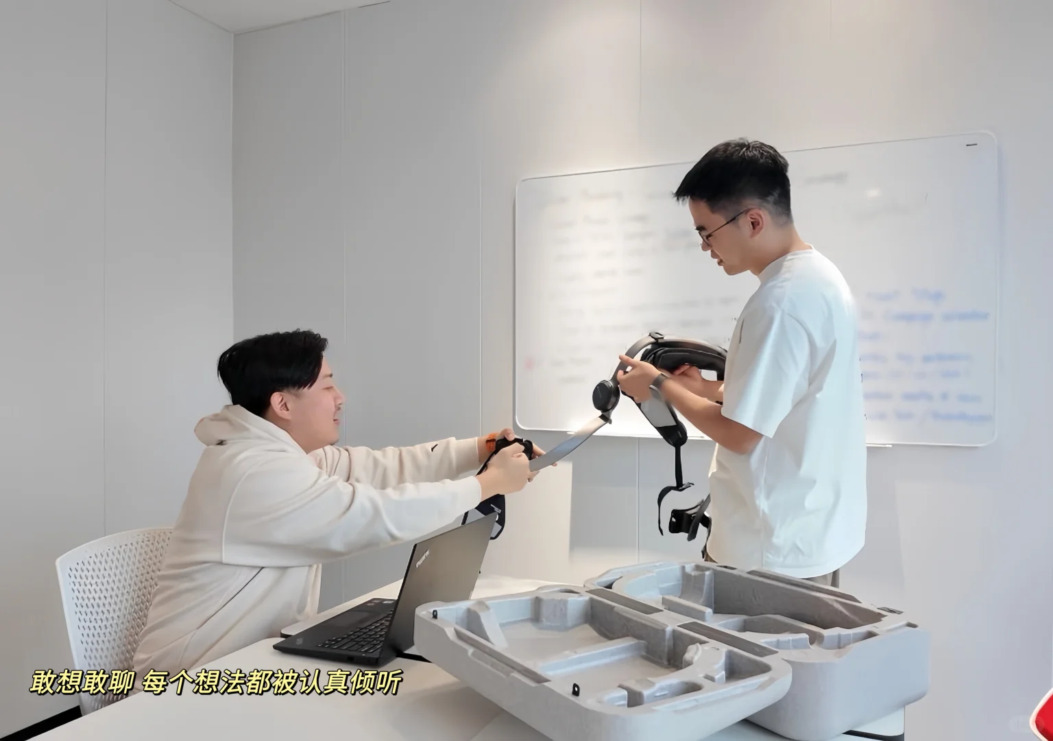 深圳小而美的品牌出海头部企业|Fastlane✨