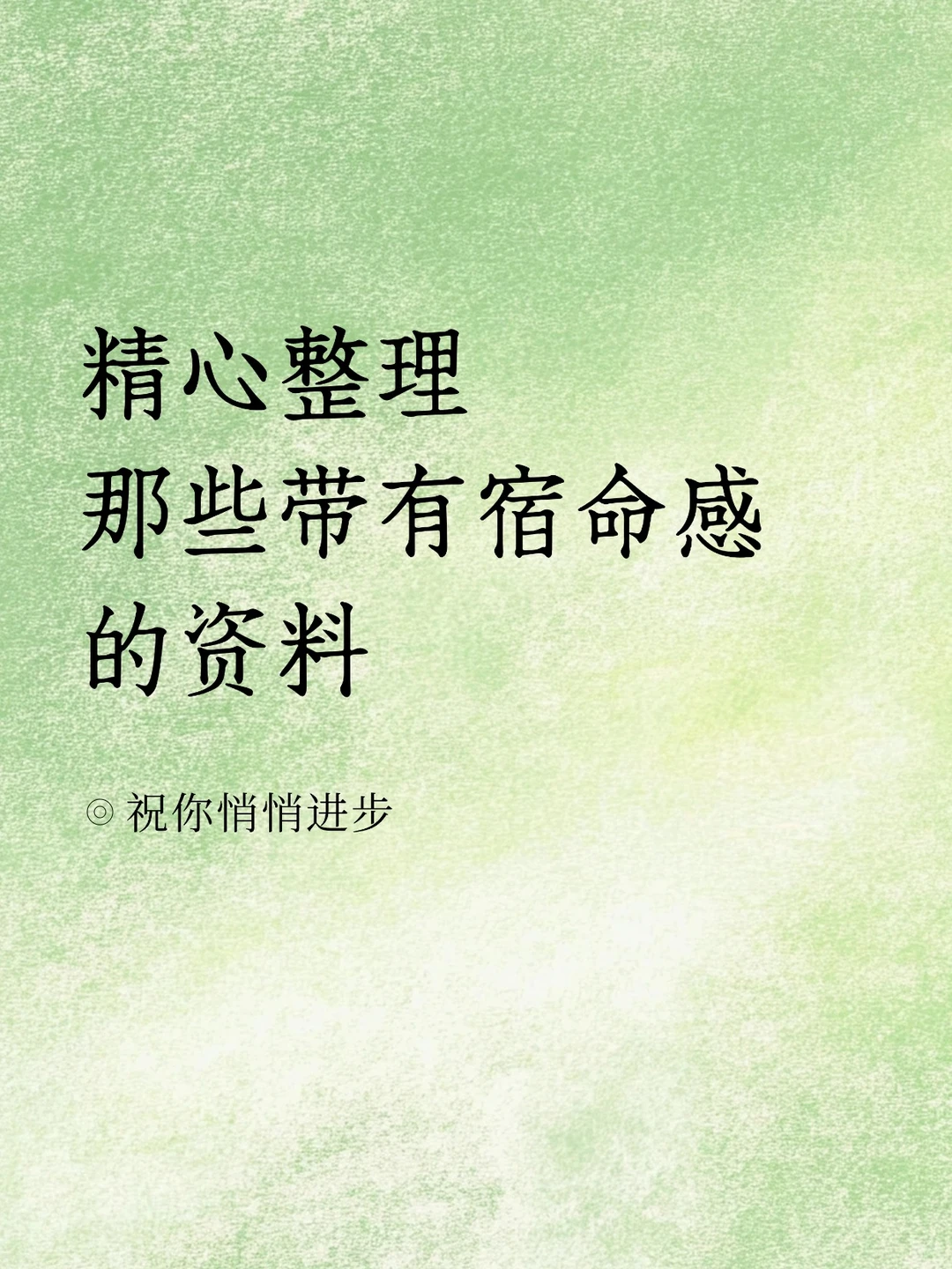 互联网商业分析师课程运营产品分析