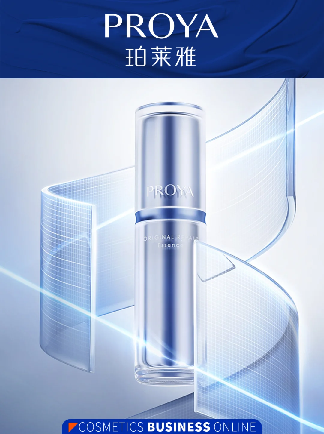 品牌营销|色彩即战略靠颜色就火出圈的品牌