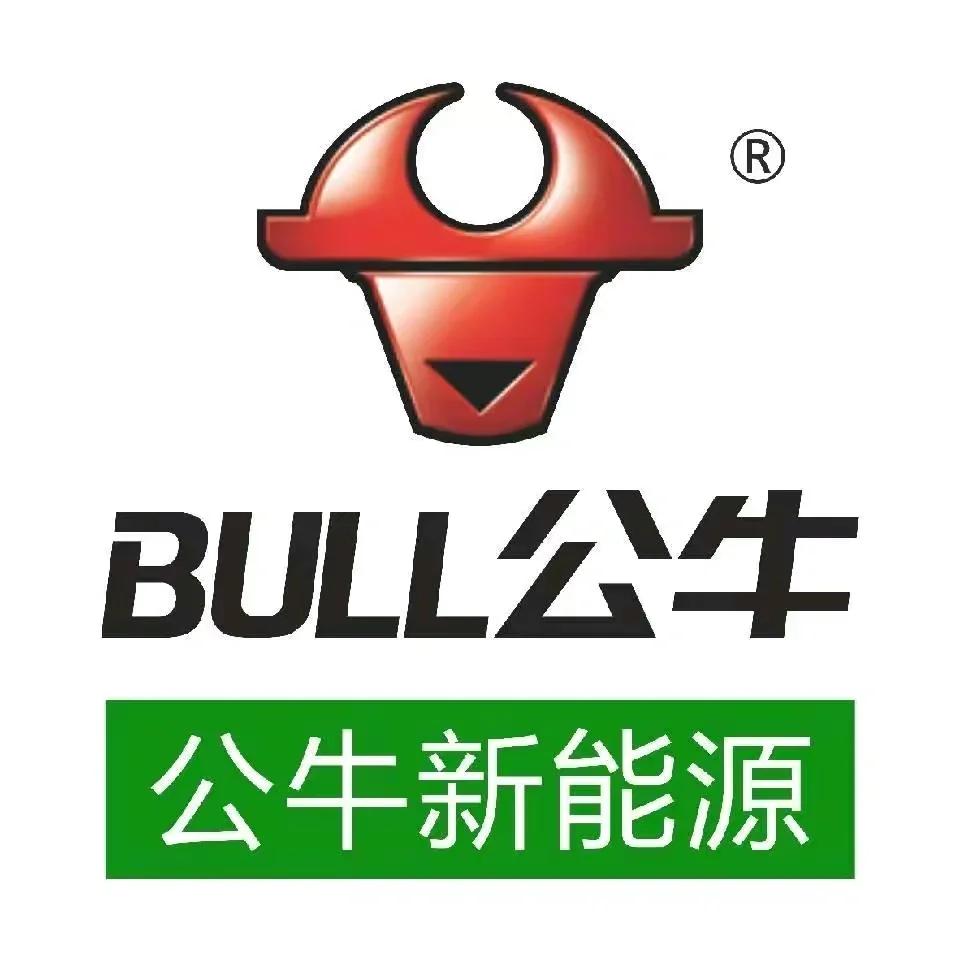 国货之光