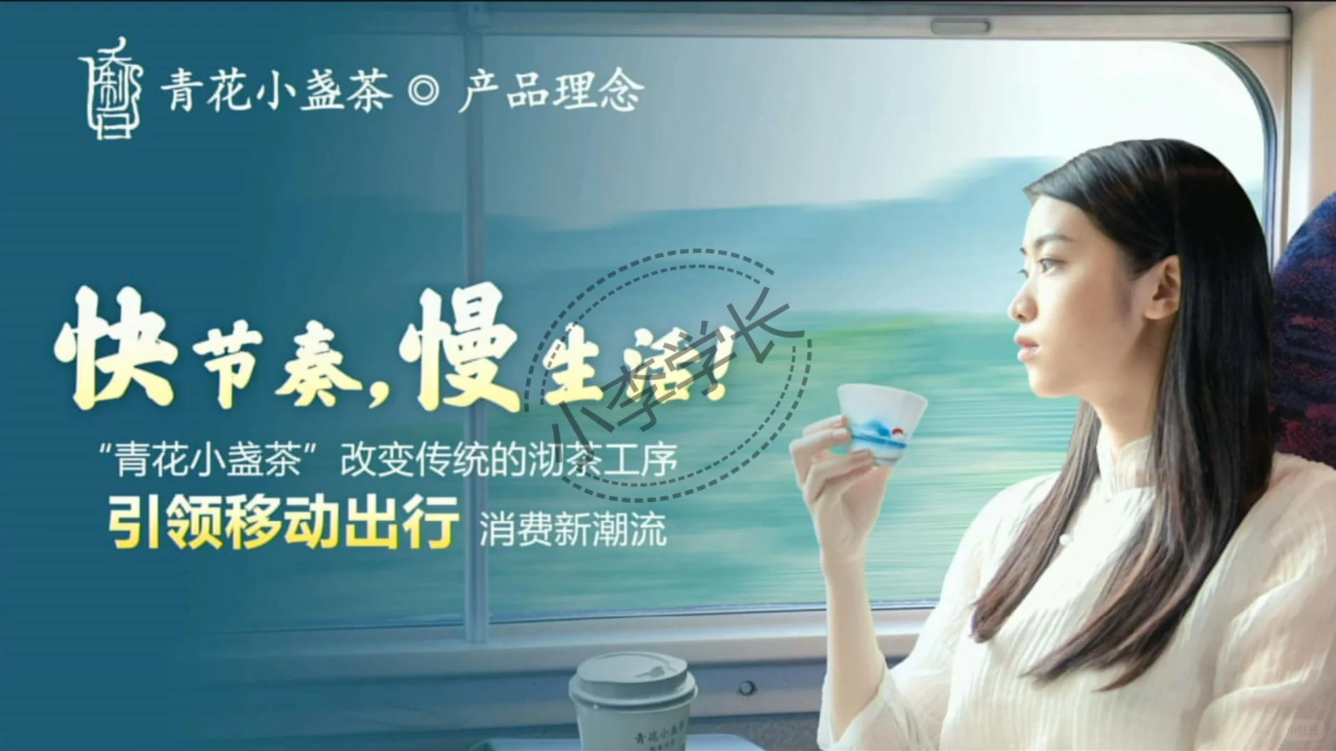 互联网+大赛职教赛道90+高分案例‼️冲冲冲