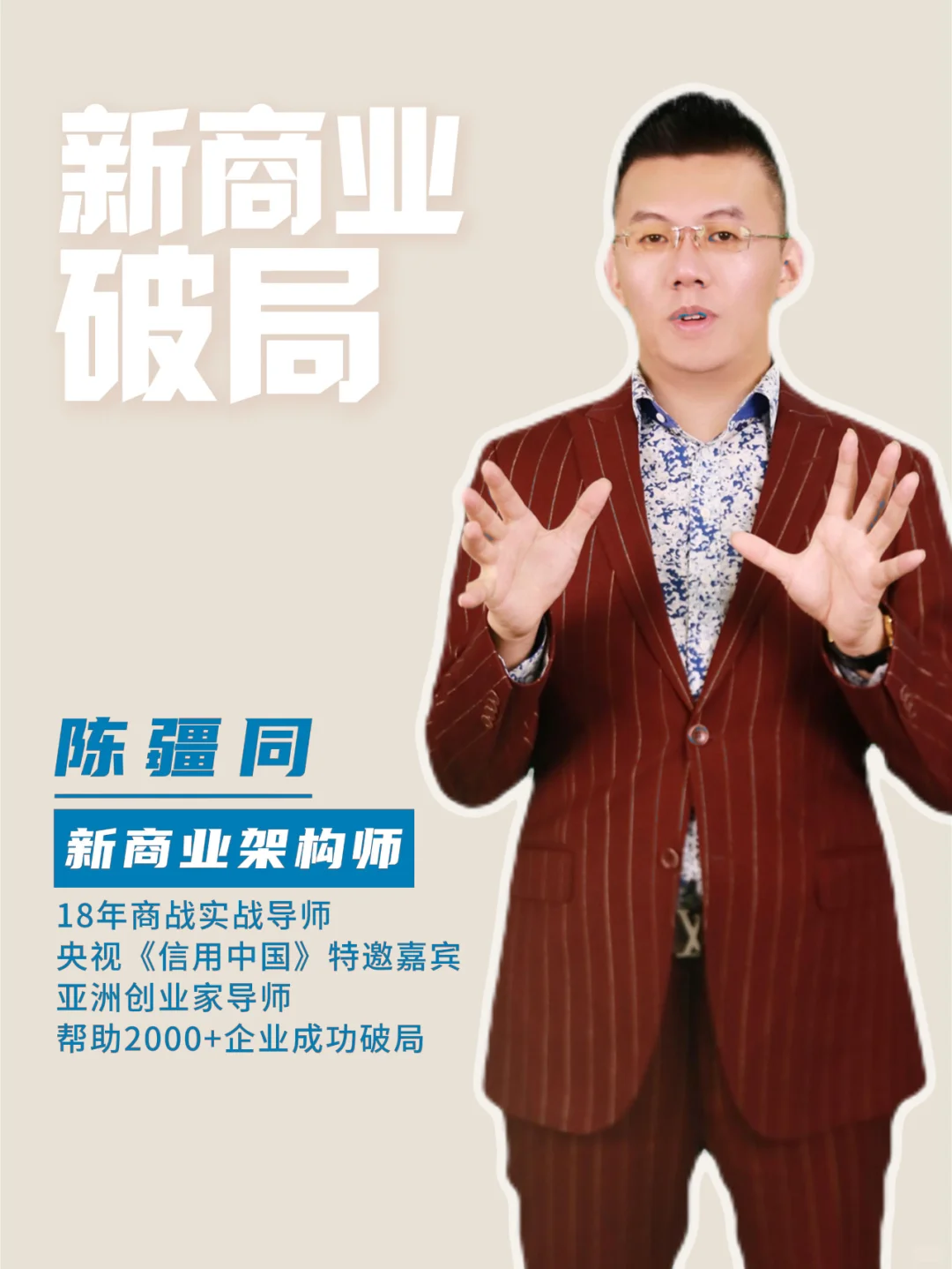 40个经典商业案例，总有一个适合你
